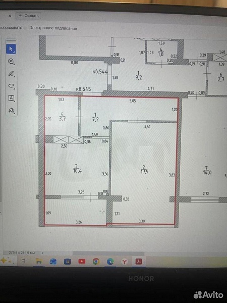 1-к. квартира, 39,2 м², 14/16 эт.